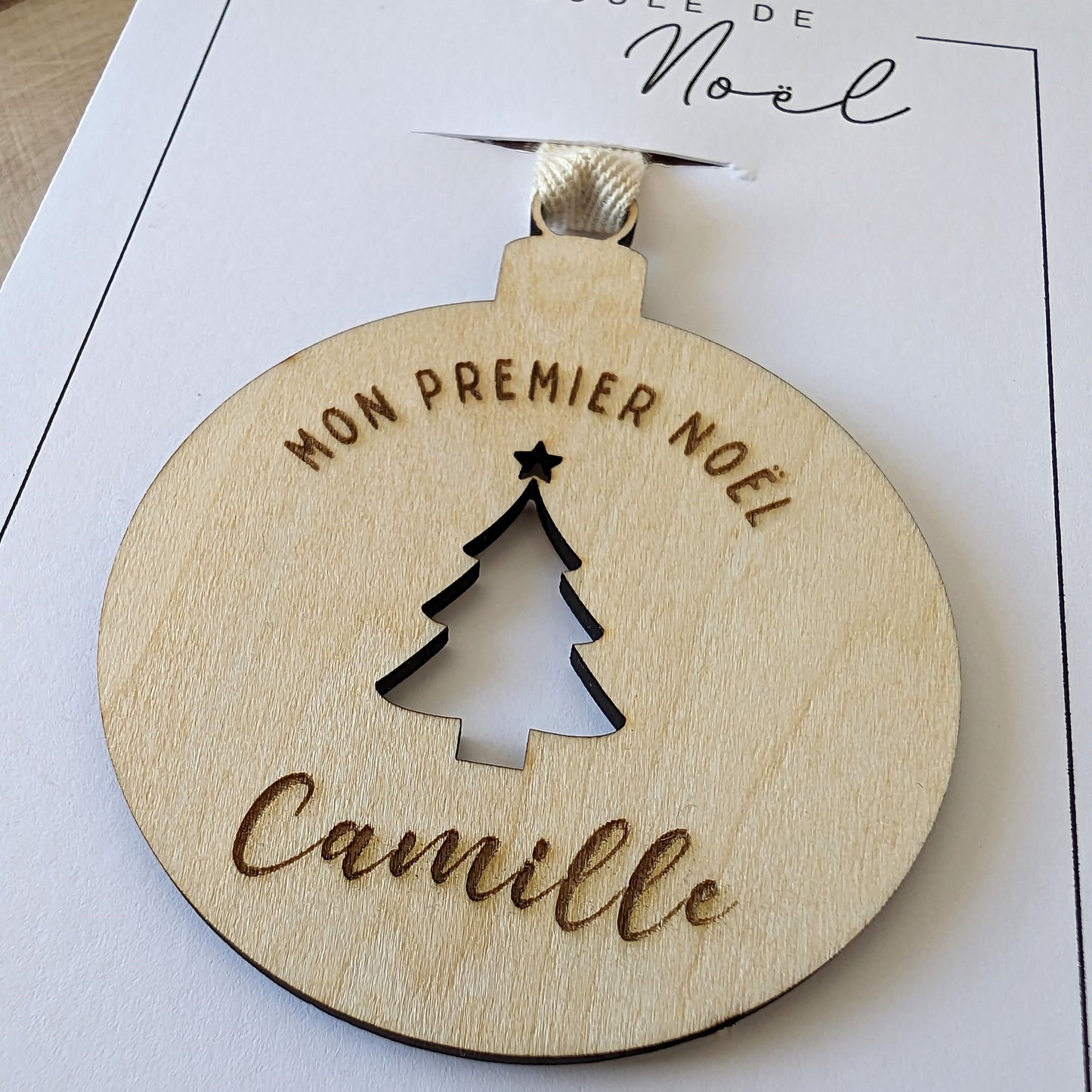 Boule de Noël - Mon premier Noël