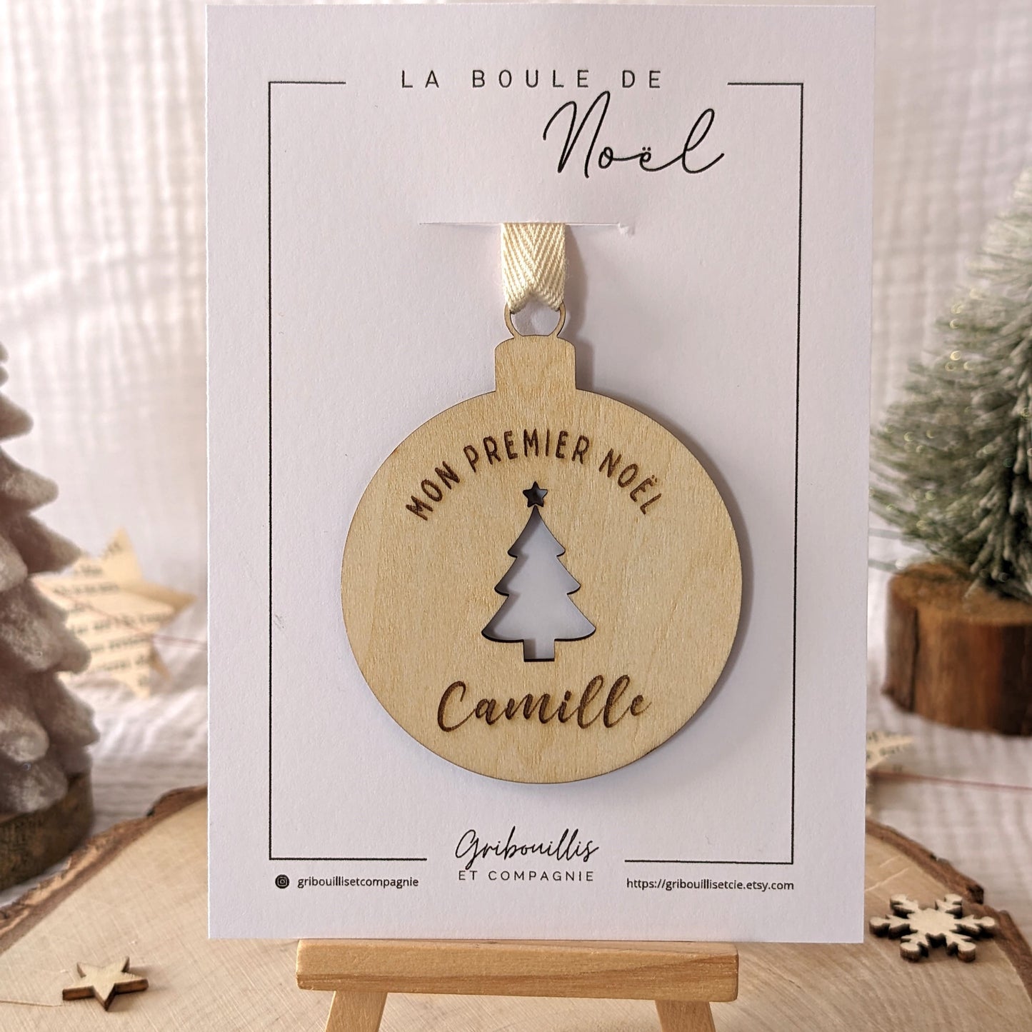 Boule de Noël - Mon premier Noël