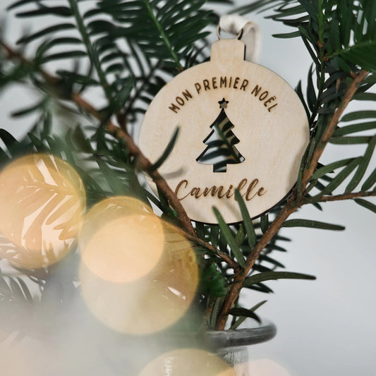 Boule de Noël - Mon premier Noël